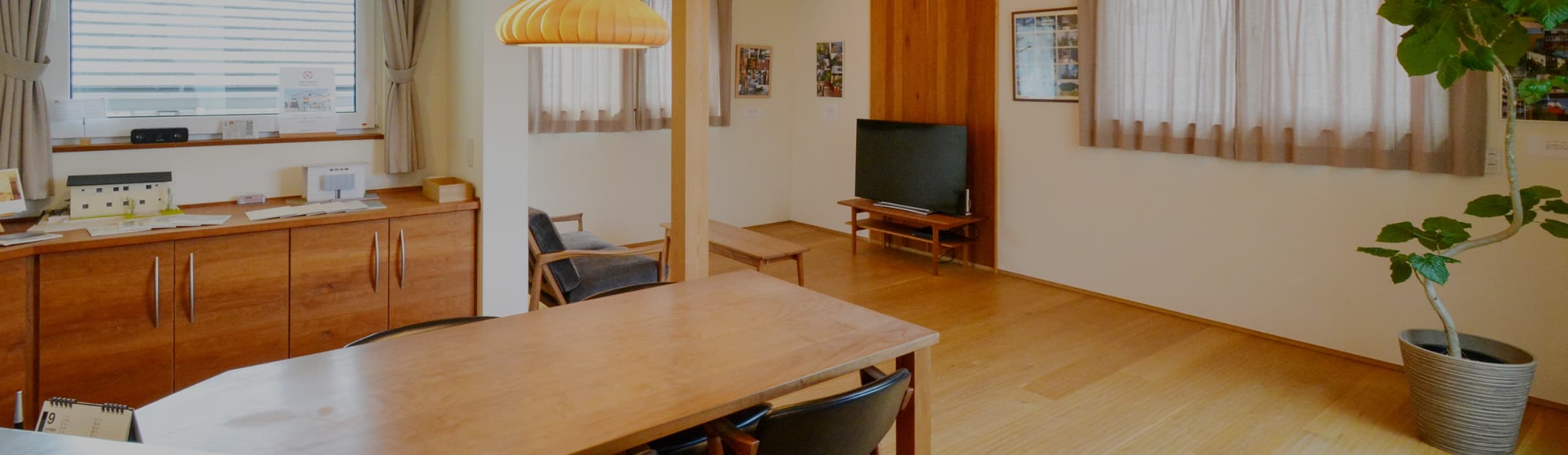 個人情報保護方針