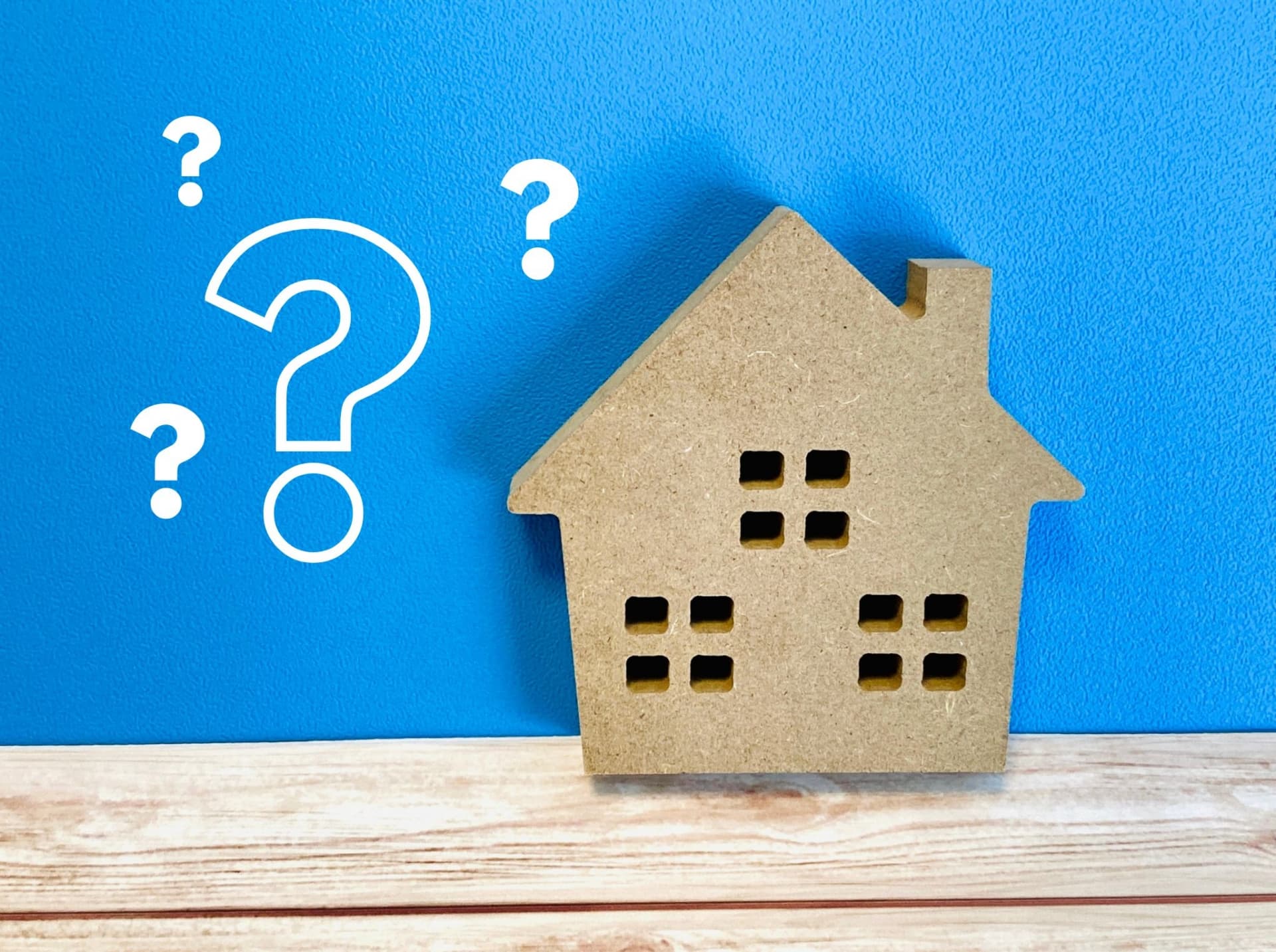 プロが教える! 土地探しの盲点 建築制限 ~建ぺい率・容積率・斜線制限~