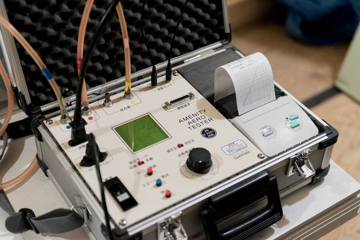 「気密性」が必須な8つの理由【高気密・高断熱はハウスメーカー任せではダメ!】